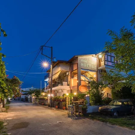 Nostos