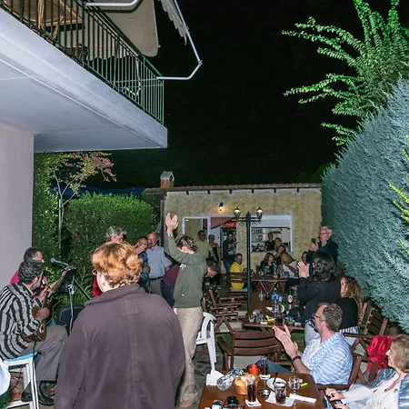 Nostos شقة فندقية 3*