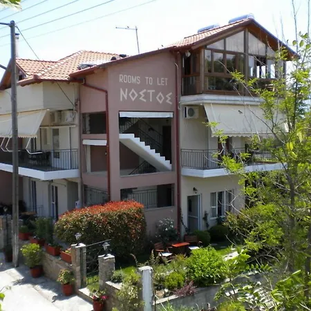 شقة فندقية Nostos Néa Meságkala