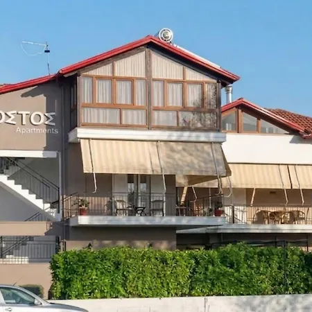 شقة فندقية Nostos Néa Meságkala