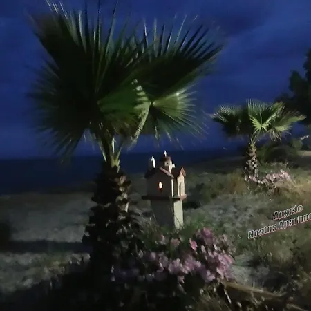 アパートホテル Nostos Néa Meságkala