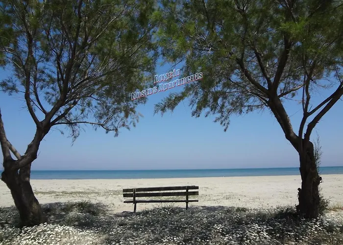 Nostos Néa Meságkala